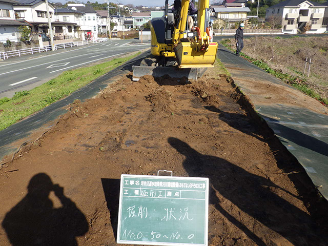 坪井川湧水地単県河川環境整備（おもてなしGPその3）工事